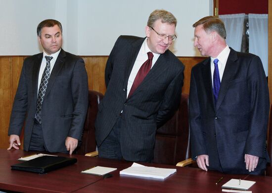 Sergei Ivanov, Alexei Kudrin and Vyacheslav Volodin