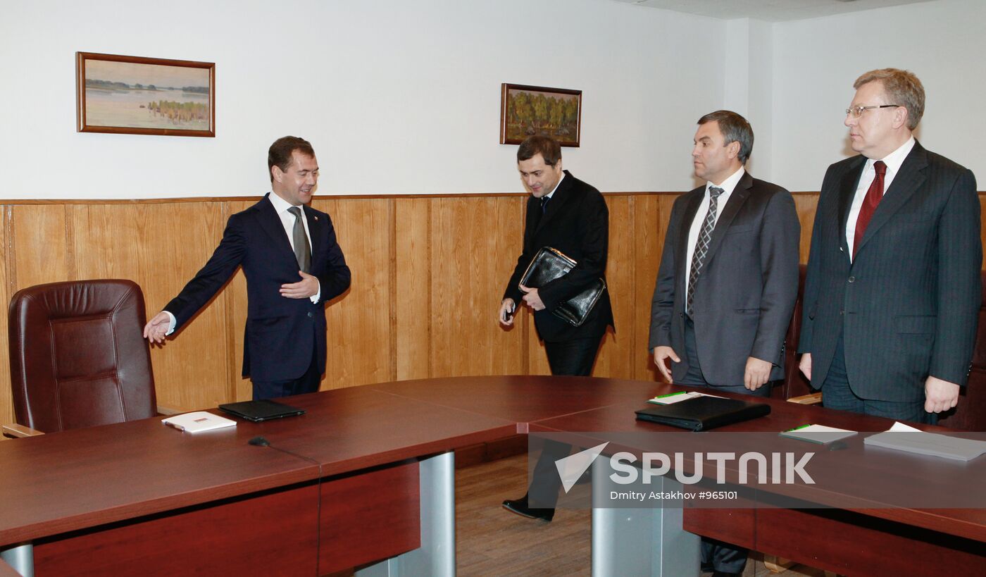 Dmitry Medvedev on working visit to Volga Federal District