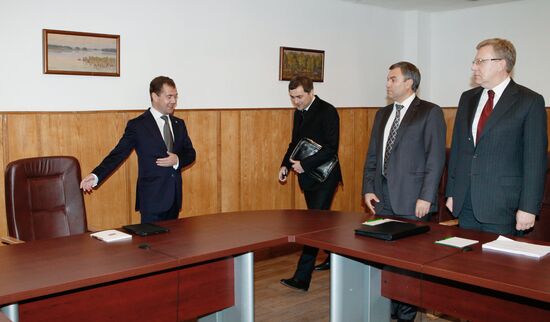 Dmitry Medvedev on working visit to Volga Federal District