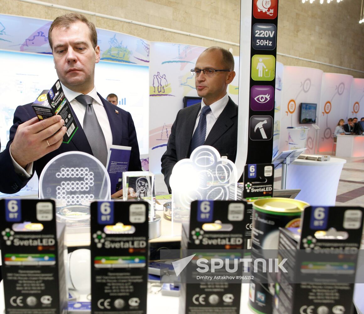 Dmitry Medvedev on working visit to Volga Federal District