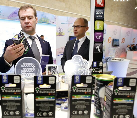 Dmitry Medvedev on working visit to Volga Federal District