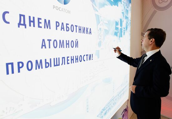 Dmitry Medvedev on working visit to Volga Federal District