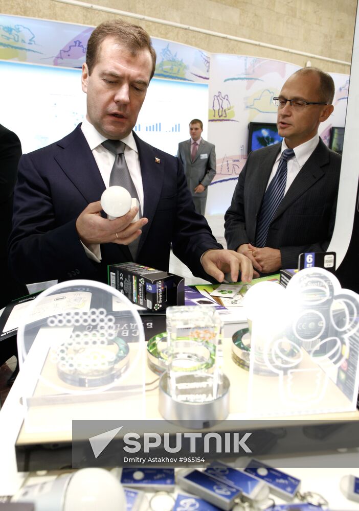 Dmitry Medvedev on working visit to Volga Federal District