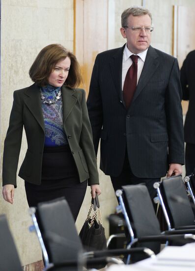 Alexei Kudrin and Elvira Nabiullina