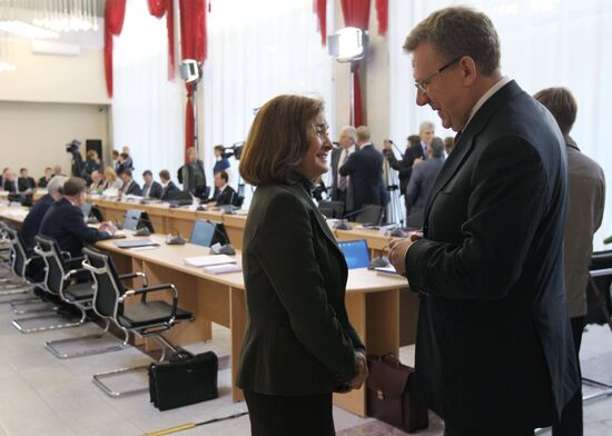 Alexei Kudrin and Elvira Nabiullina