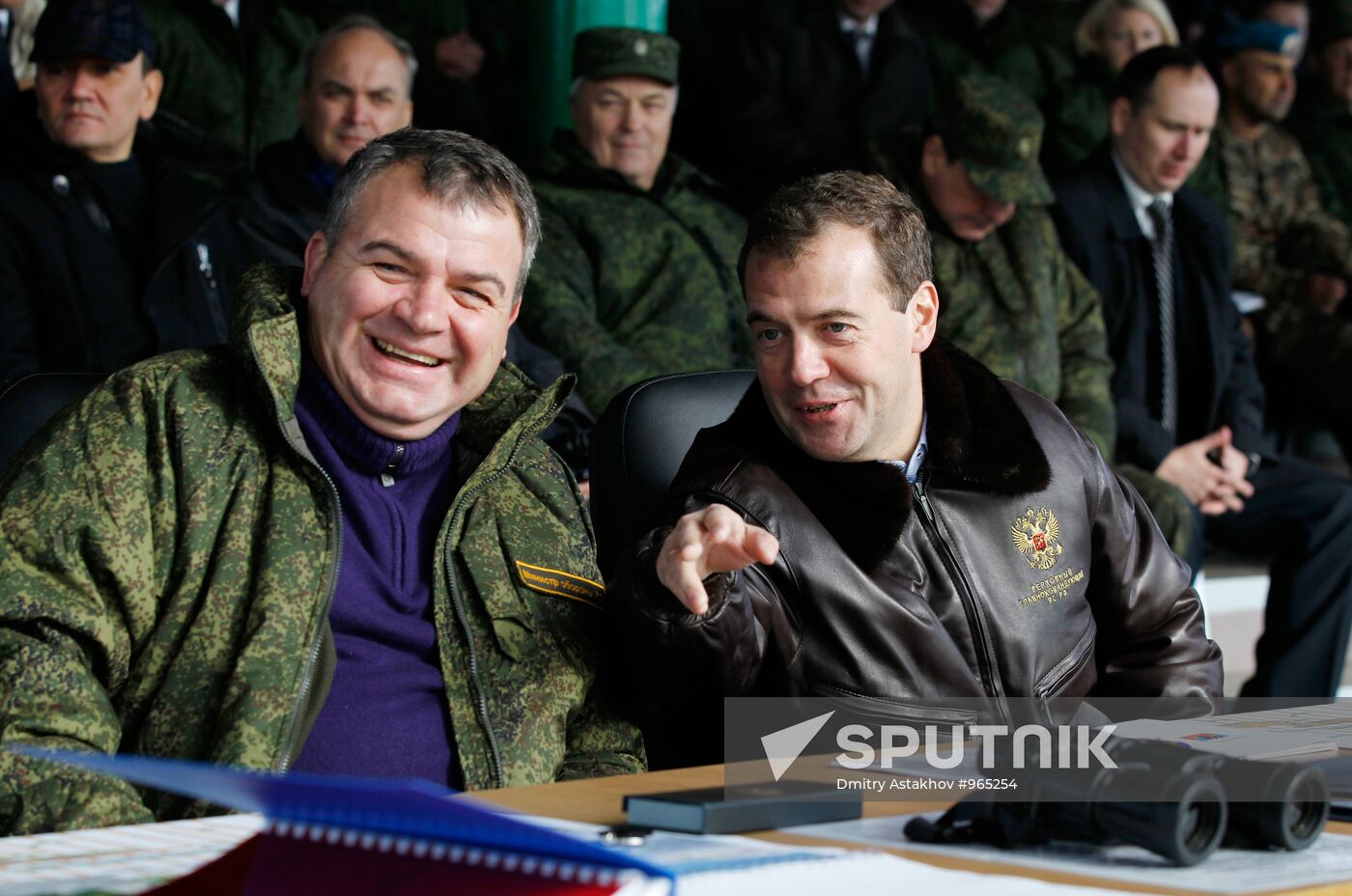 President Dmitry Medvedev arrived in Chelyabinsk Region