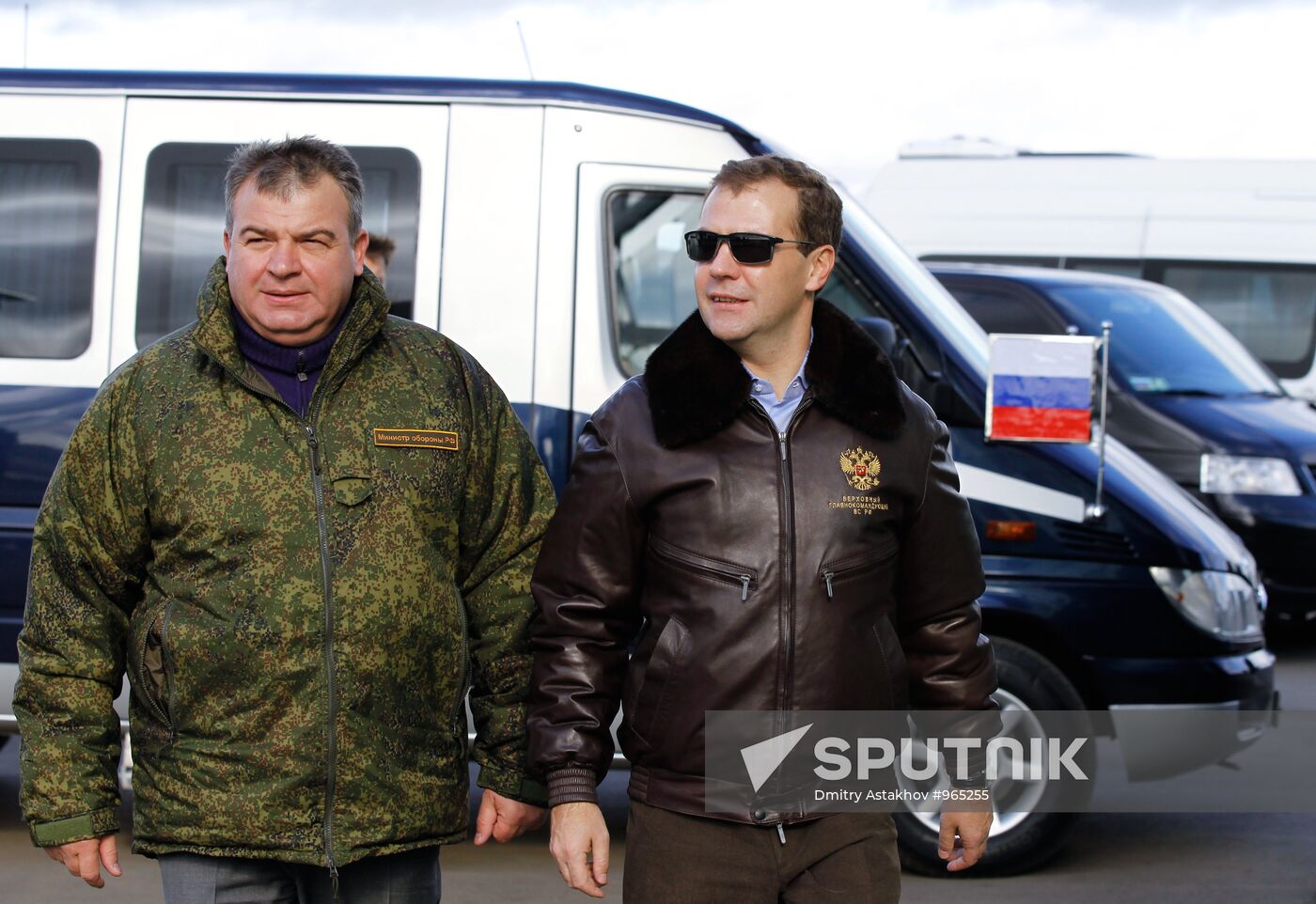 President Dmitry Medvedev arrived in Chelyabinsk Region