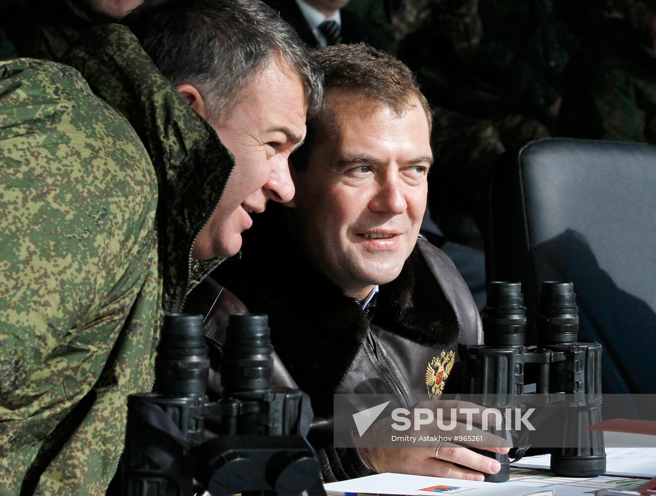 President Dmitry Medvedev arrived in Chelyabinsk Region