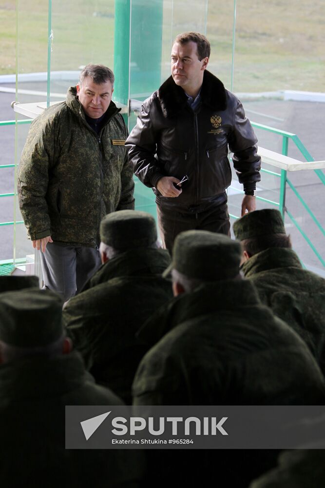 President Dmitry Medvedev arrived in Chelyabinsk Region