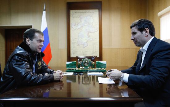 President Dmitry Medvedev arrived in Chelyabinsk Region