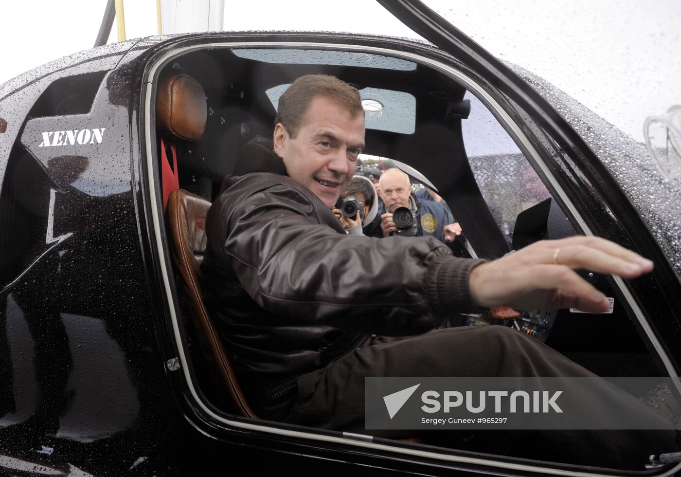 President Dmitry Medvedev arrived in Chelyabinsk Region