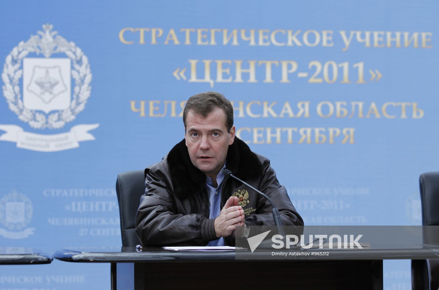 President Dmitry Medvedev during military exercise