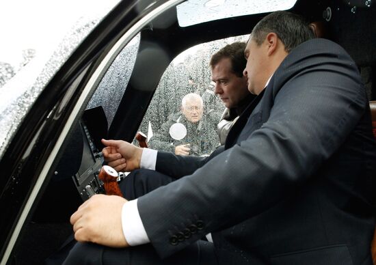 President Dmitry Medvedev arrived in Chelyabinsk Region