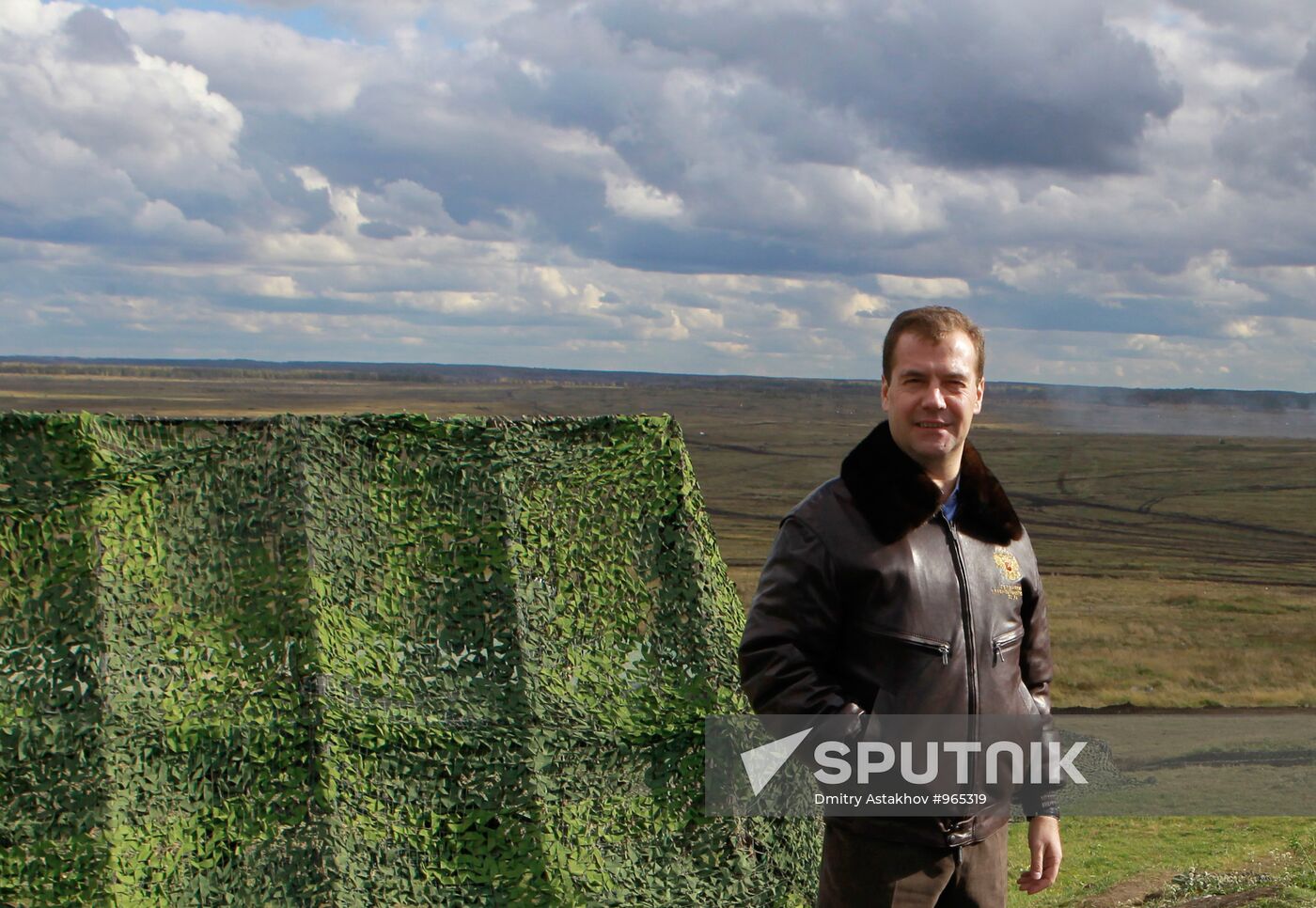 President Dmitry Medvedev arrived in Chelyabinsk Region