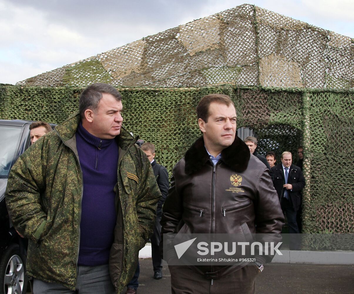 President Dmitry Medvedev arrived in Chelyabinsk Region