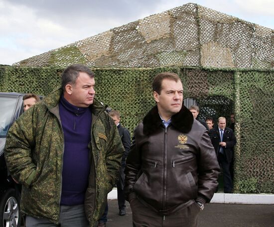 President Dmitry Medvedev arrived in Chelyabinsk Region