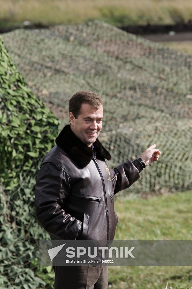 President Dmitry Medvedev arrived in Chelyabinsk Region