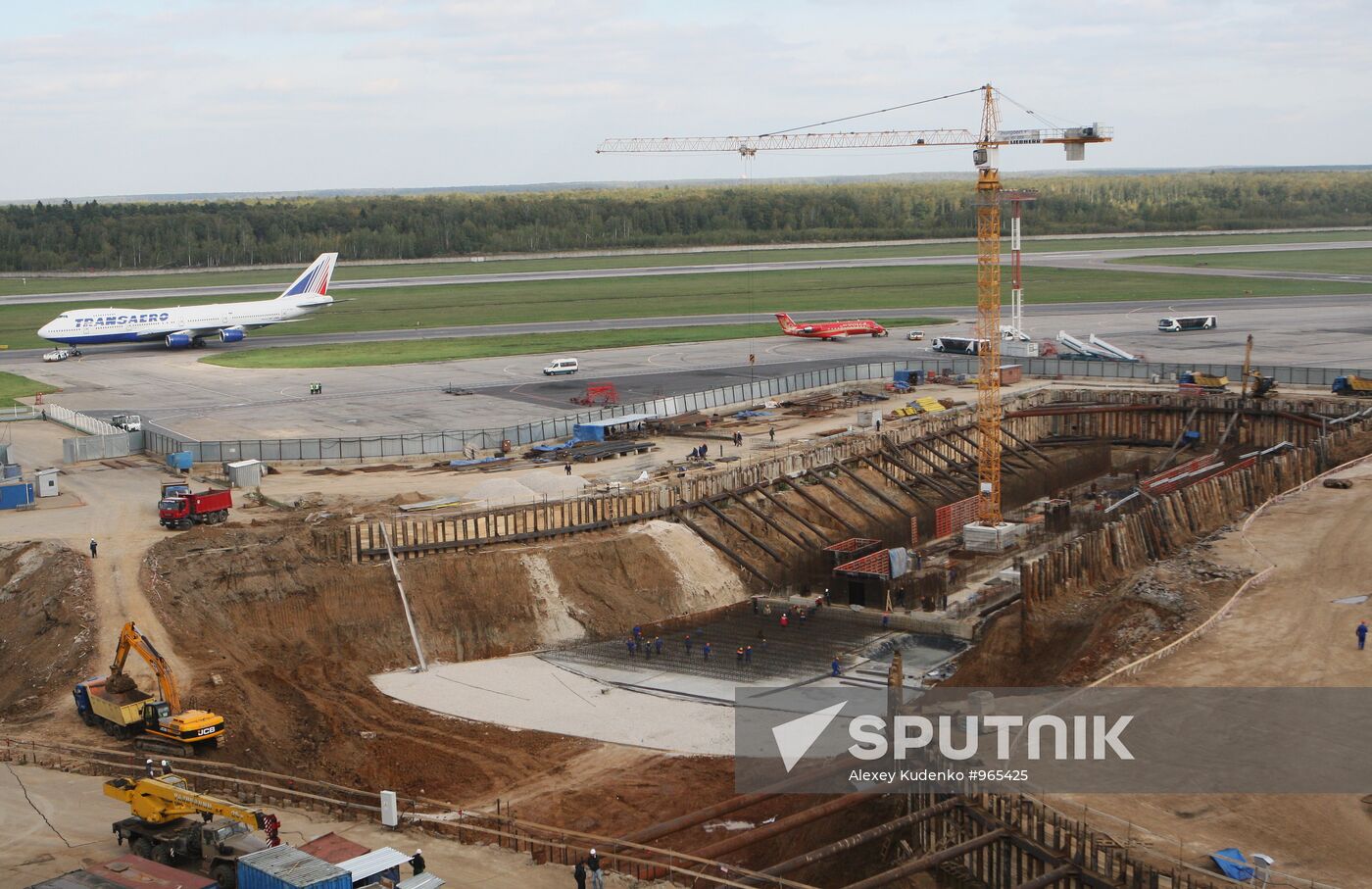 Moscow Domodedovo International Airport