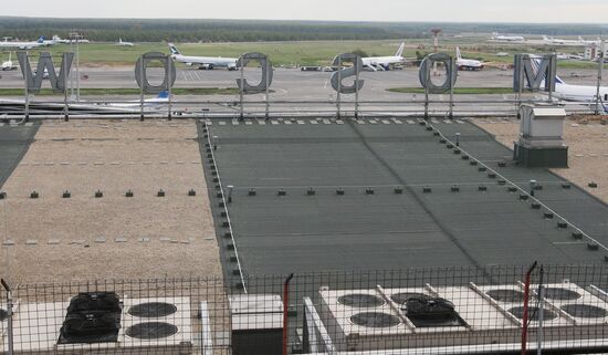 Moscow Domodedovo International Airport