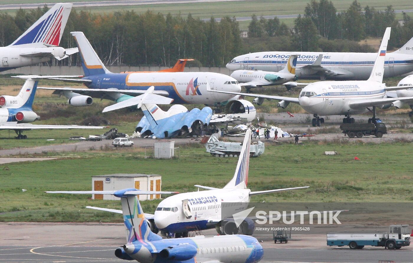 Moscow's Domodedovo international airport