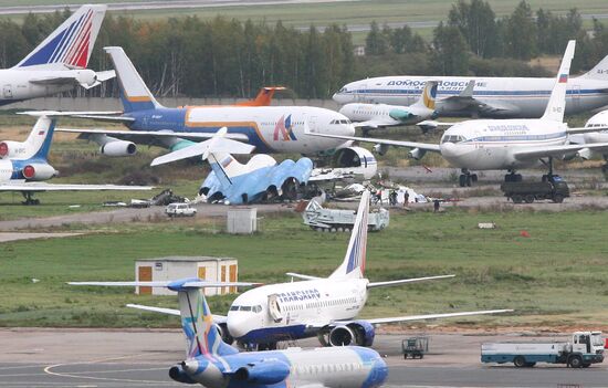 Moscow's Domodedovo international airport