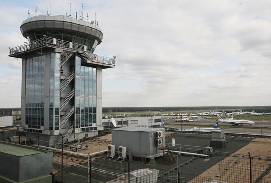 Moscow's Domodedovo international airport