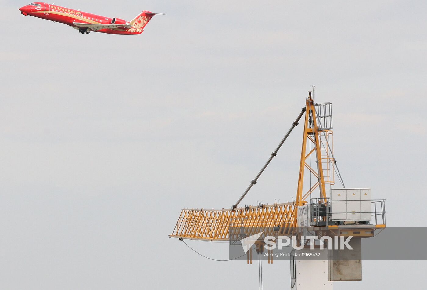 Moscow's Domodedovo international airport