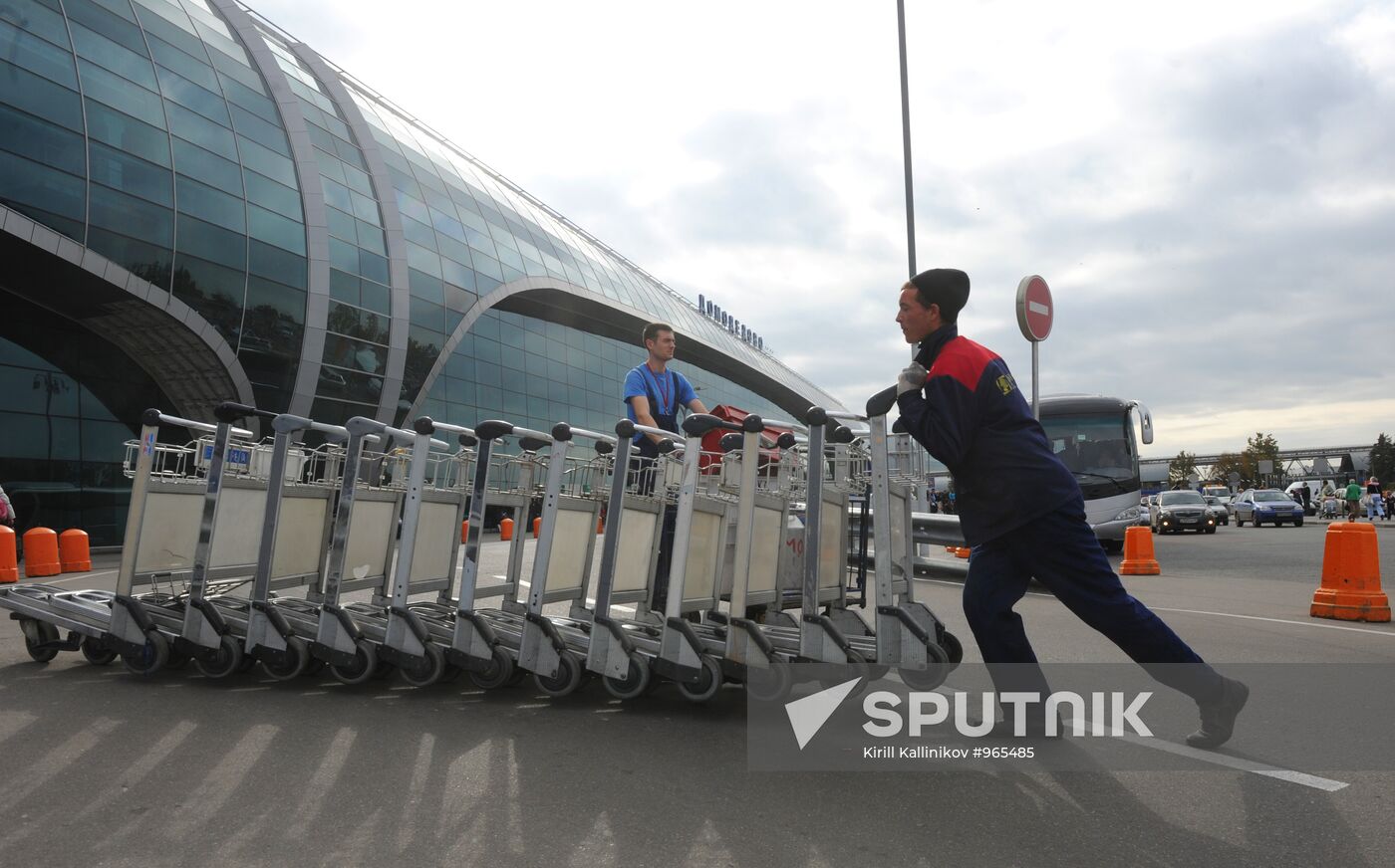 Moscow's Domodedovo international airport