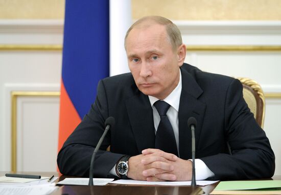 Vladimir Putin chairs Government Presidium meeting