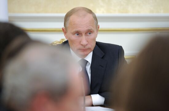 Vladimir Putin chairs Government Presidium meeting