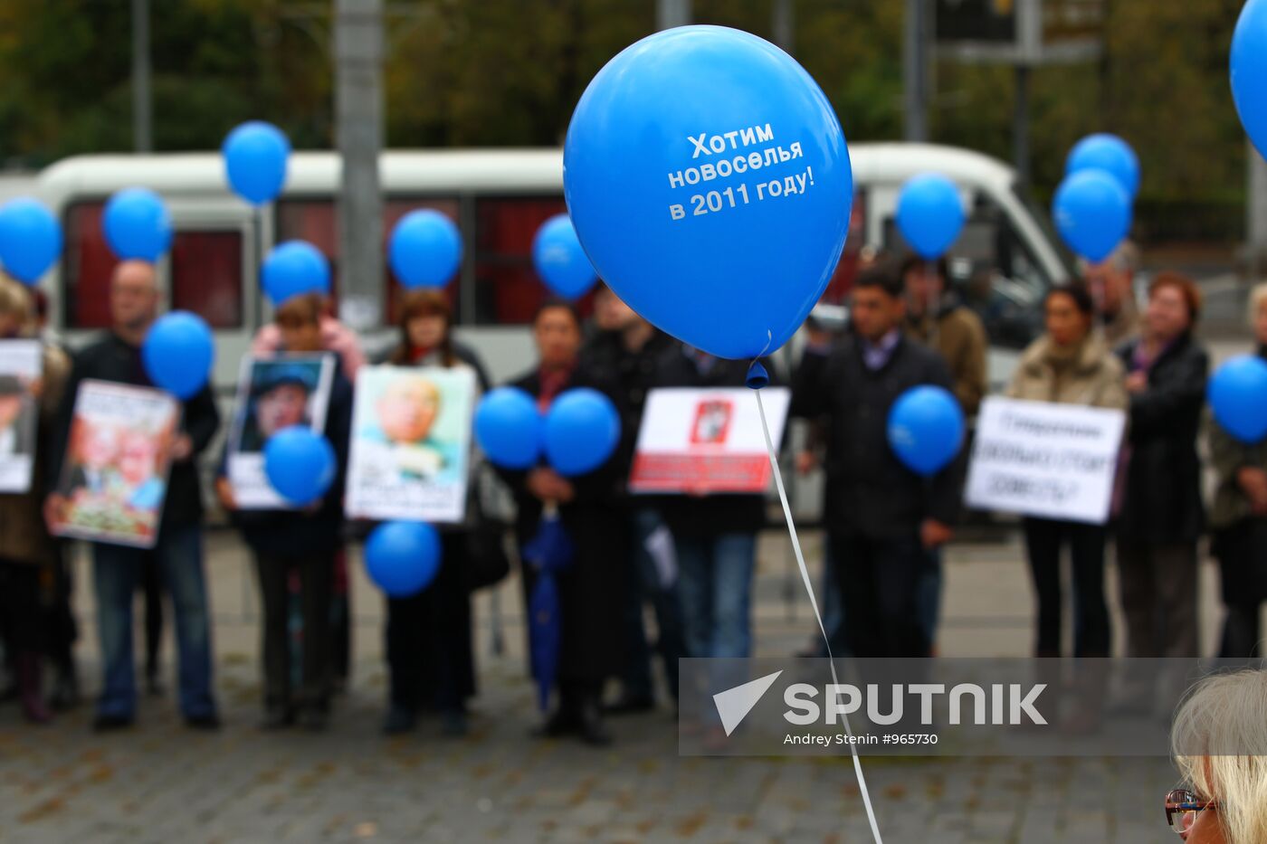 Deceived participatory construction shareholders