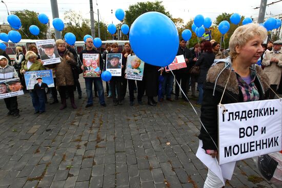 Deceived participatory construction shareholders