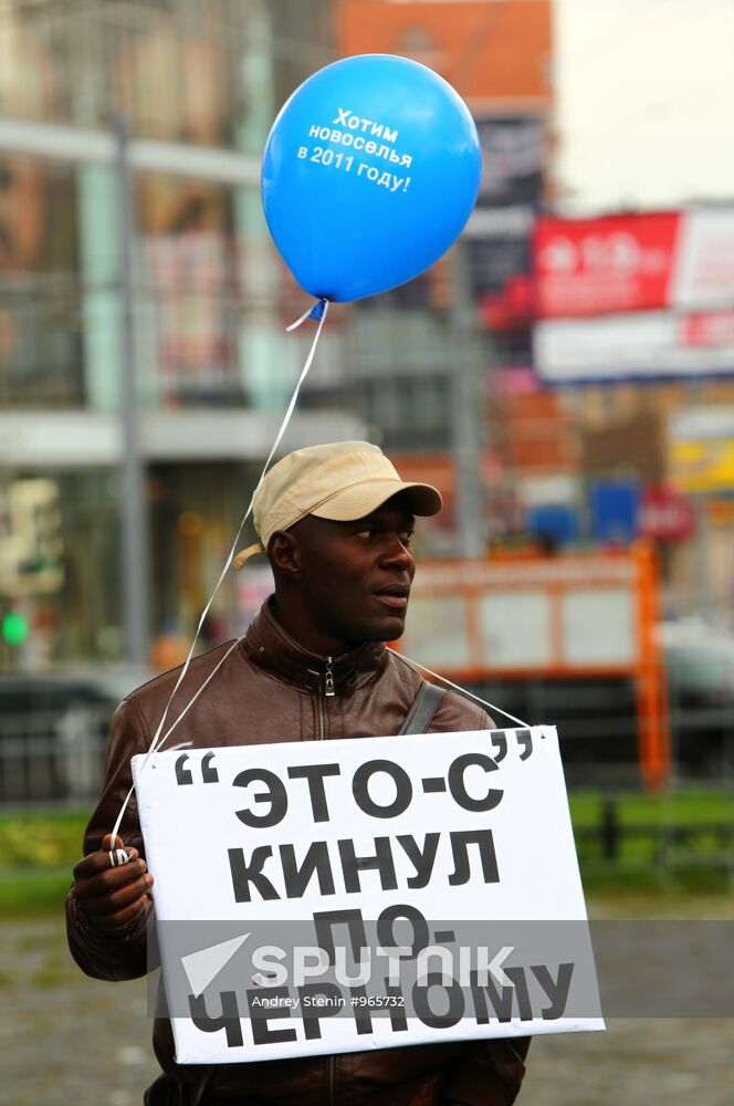Deceived participatory construction shareholders