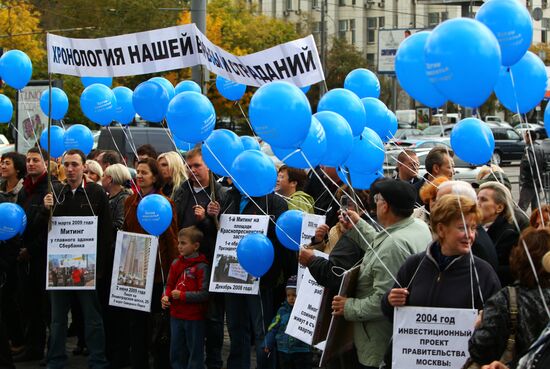 Deceived participatory construction shareholders