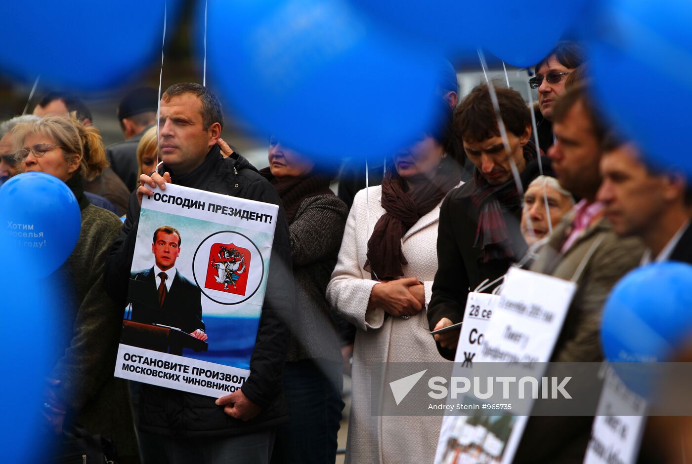 Deceived participatory construction shareholders