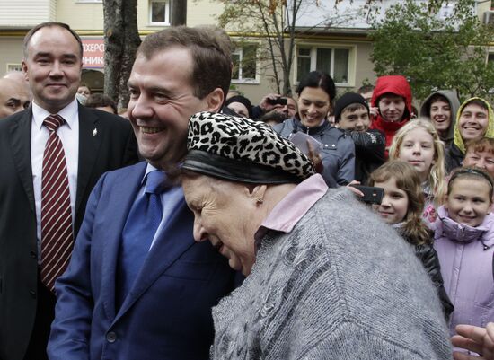 Dmitry Medvedev visits Moscow Region