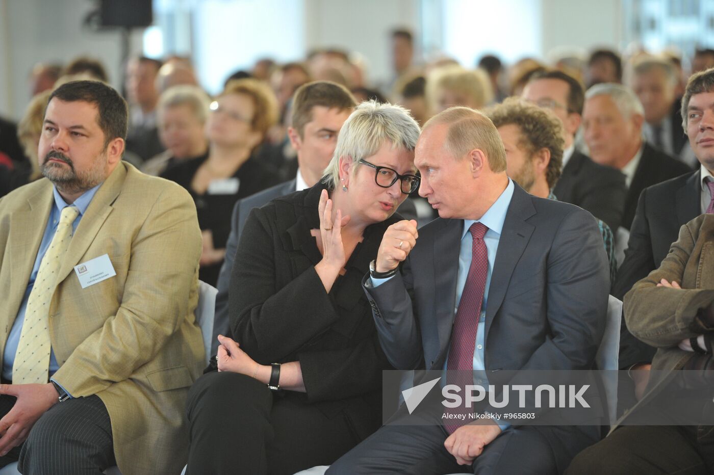 7th meeting of Russian Book Union