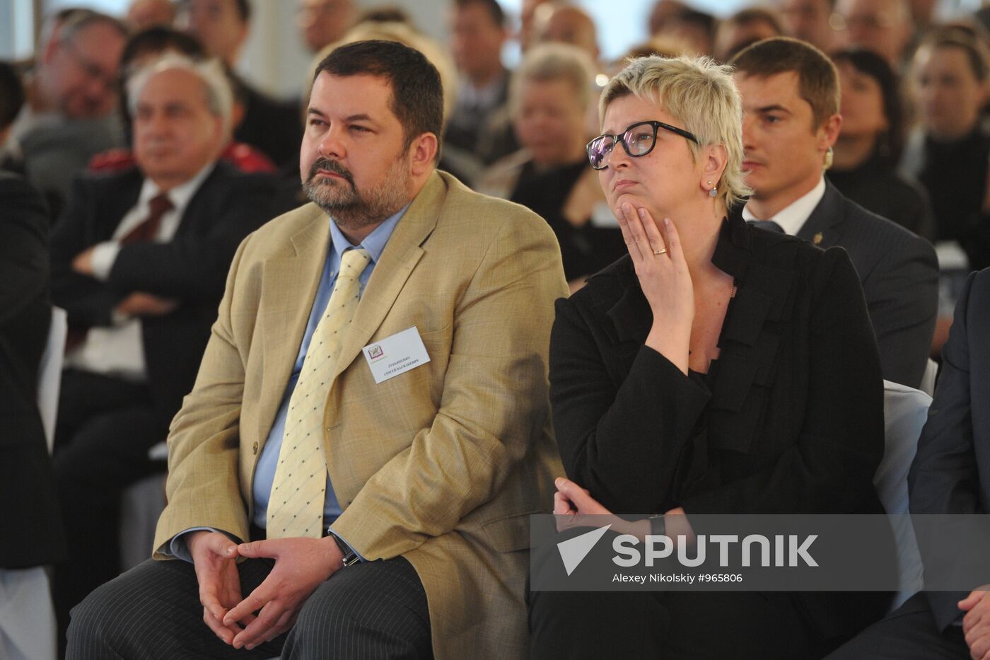 7th meeting of Russian Book Union