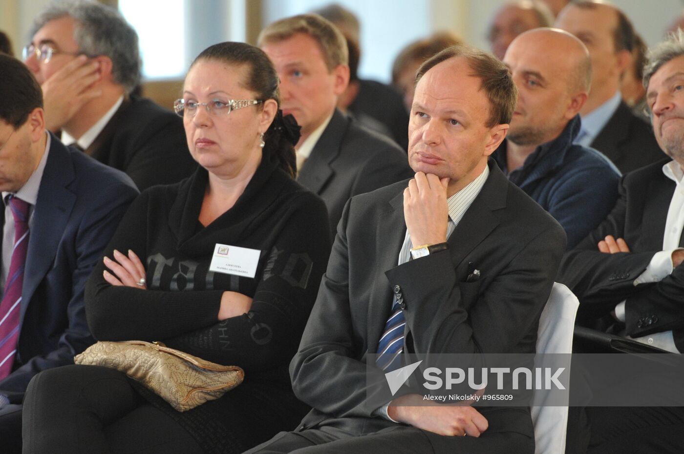 7th meeting of Russian Book Union