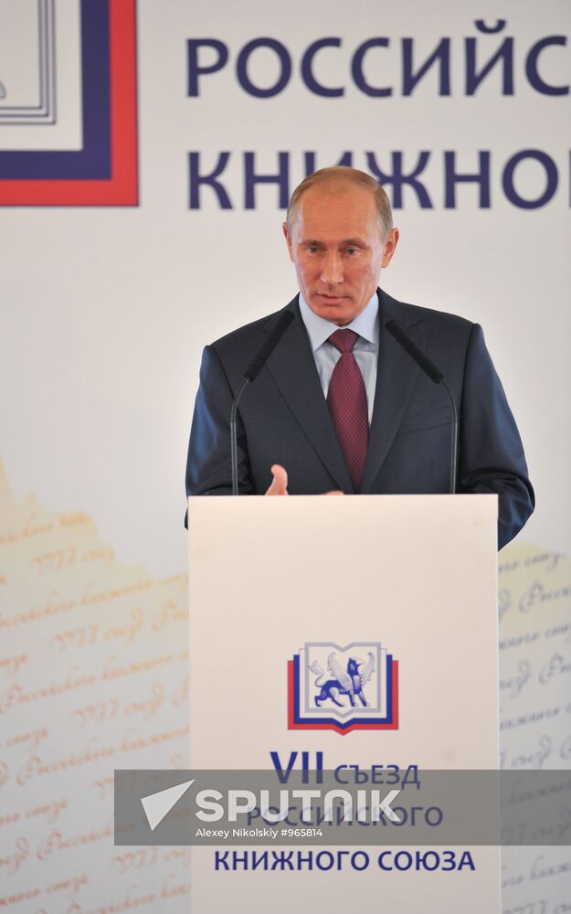 Prime Minister Vladimir Putin meets with writers