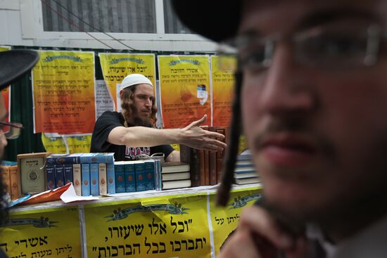 Hasidic Jewish pilgrims celebrate Rosh Hashanah in Uman