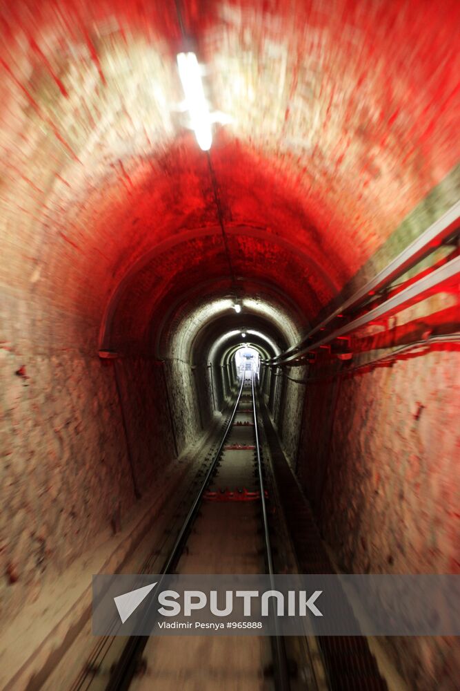 Cities of the world: Como