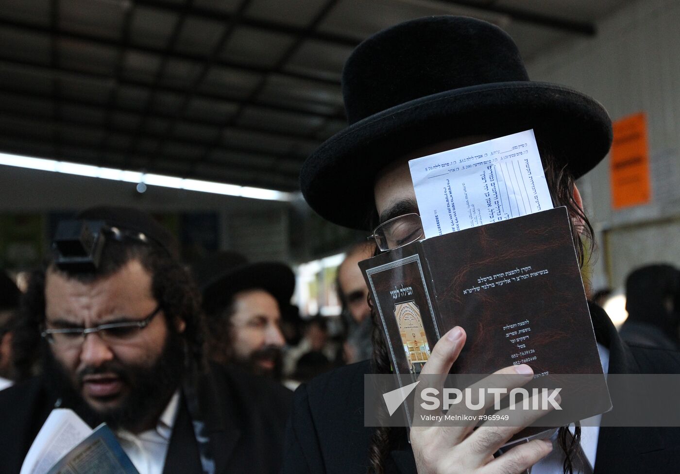 Hasidic Jewish pilgrims celebrate Rosh Hashanah in Uman