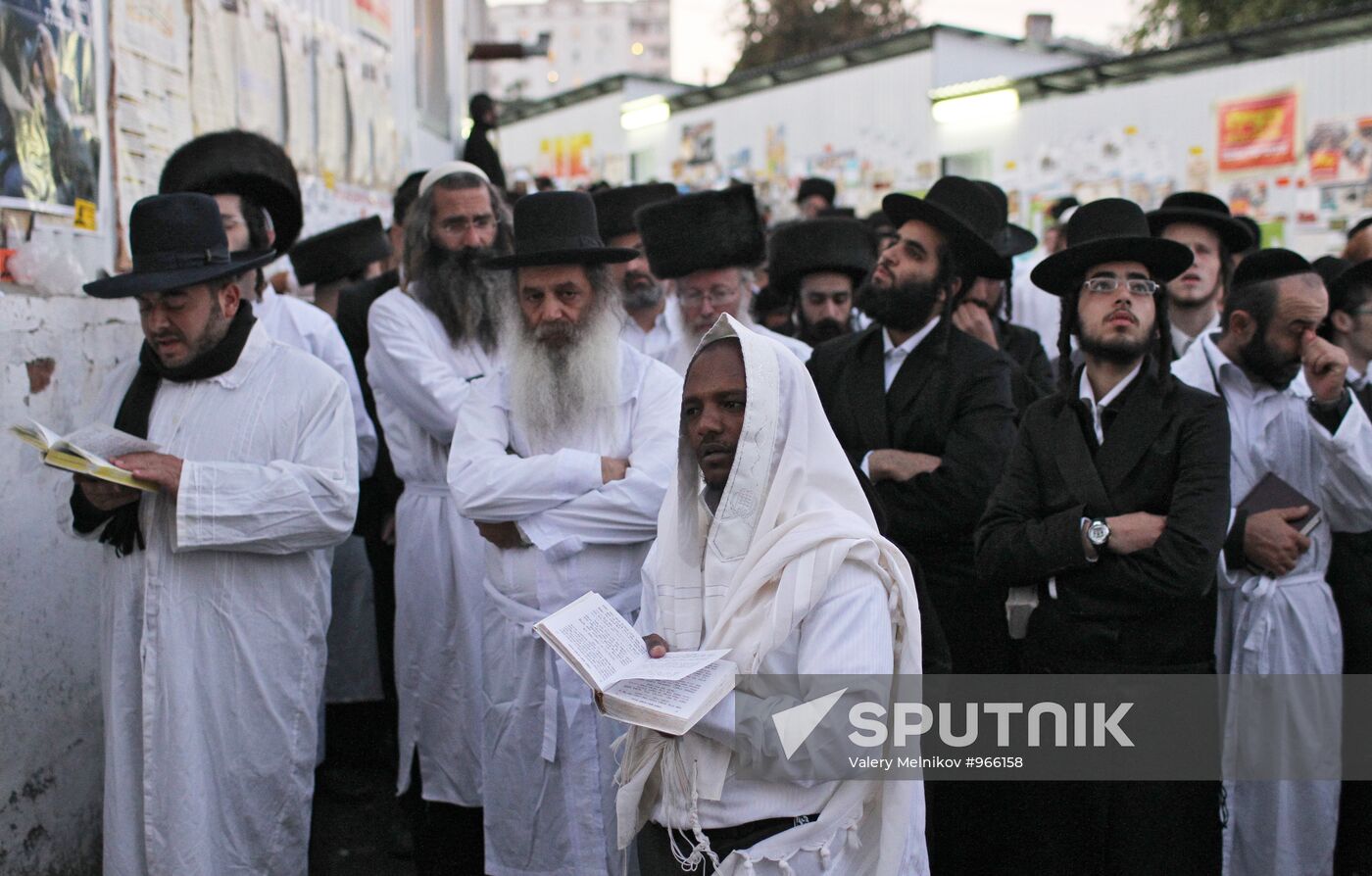 Celebrating Rosh Hashanah, Jewish New Year