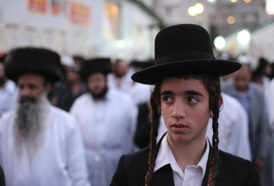 Celebrating Rosh Hashanah, Jewish New Year