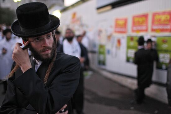 Celebrating Rosh Hashanah, Jewish New Year