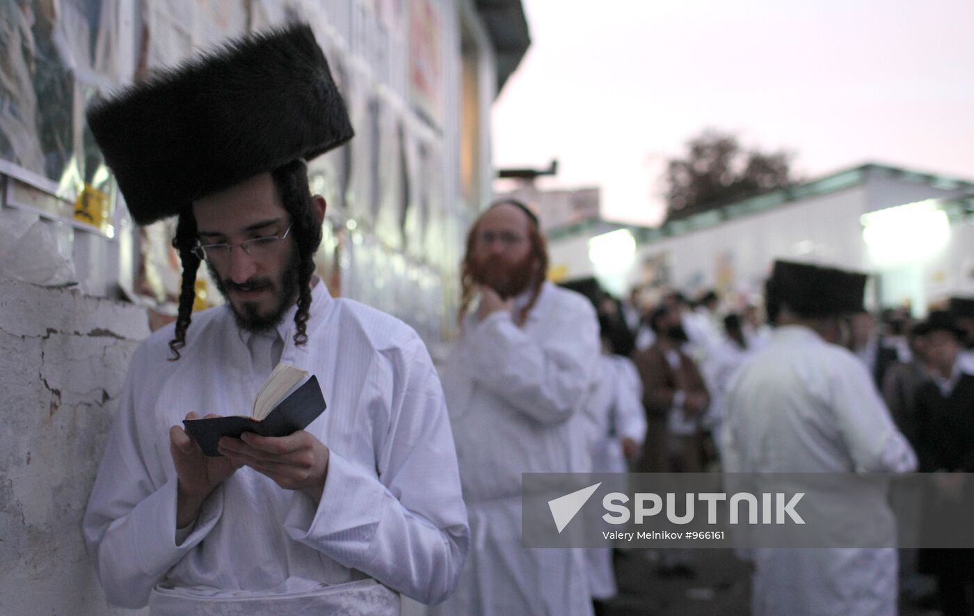 Celebrating Rosh Hashanah, Jewish New Year
