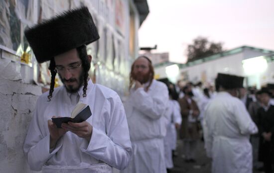 Celebrating Rosh Hashanah, Jewish New Year