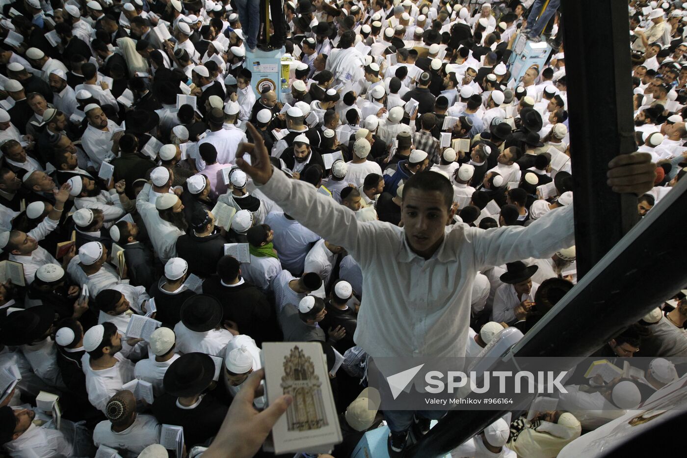 Celebrating Rosh Hashanah, Jewish New Year