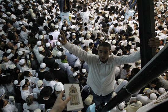 Celebrating Rosh Hashanah, Jewish New Year